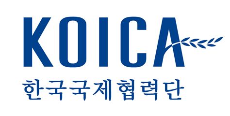 한국국제협력단 채용 코이카 KOICA 경쟁률 및 자소서 Ft.연봉